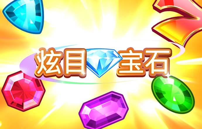 家有失能老人，社保“第六险”来敲门